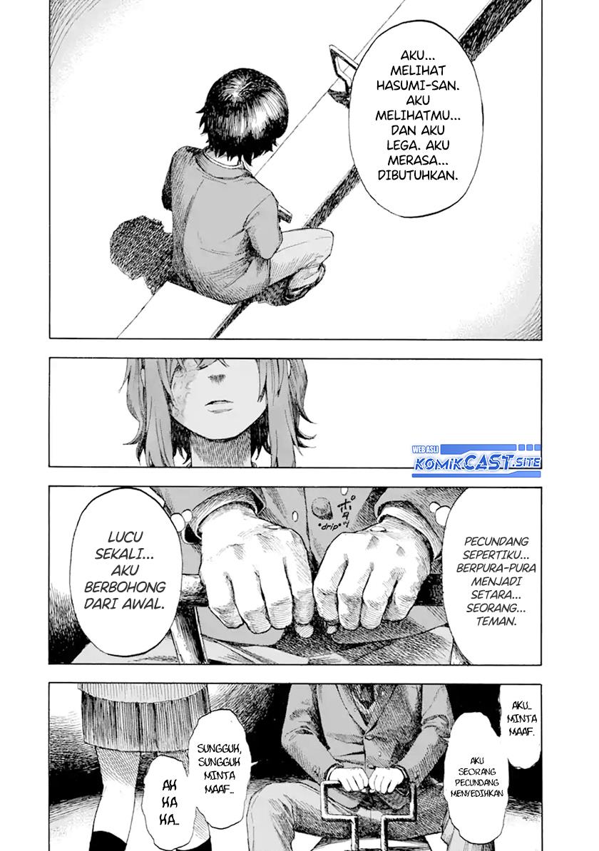 kimi-no-kaketeru-tokomo-suki - Chapter: 00