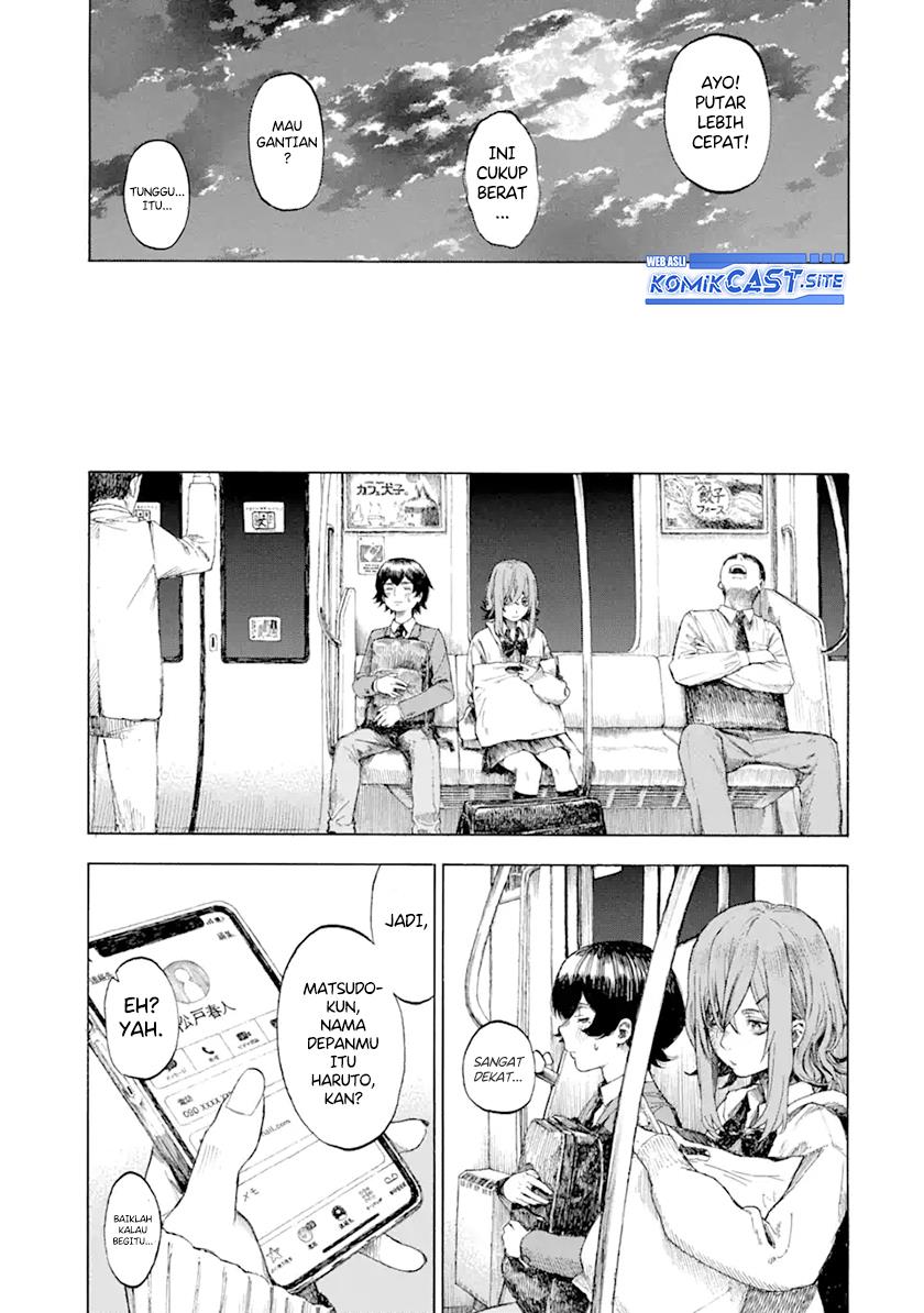 kimi-no-kaketeru-tokomo-suki - Chapter: 00