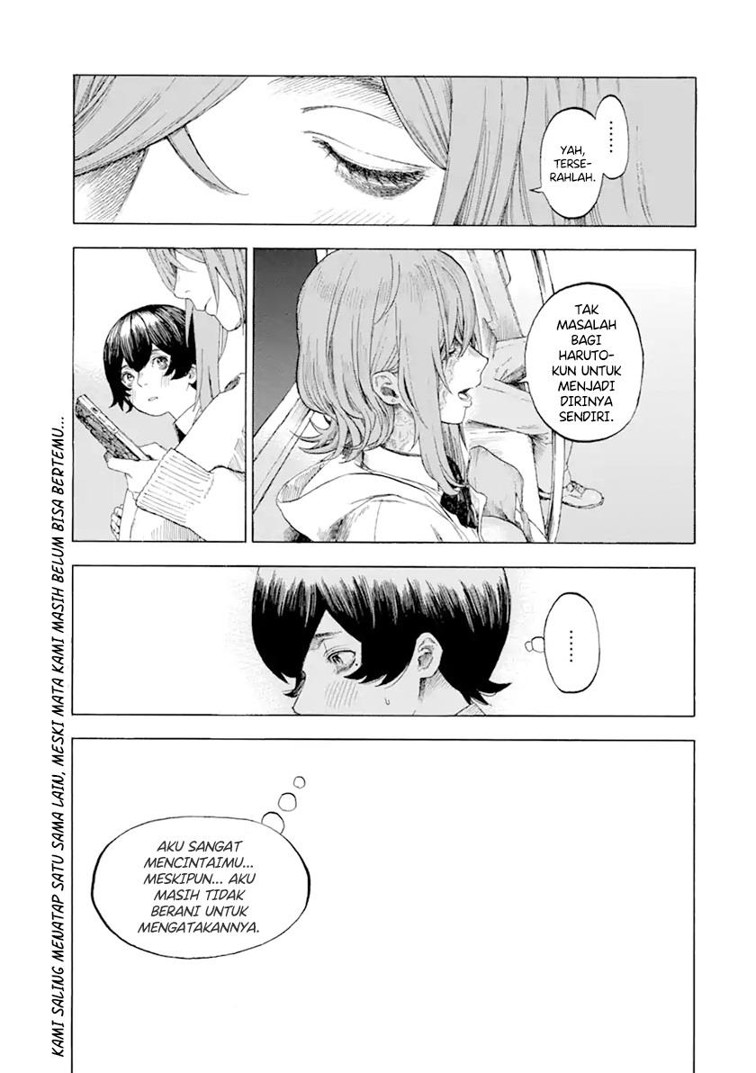 kimi-no-kaketeru-tokomo-suki - Chapter: 00