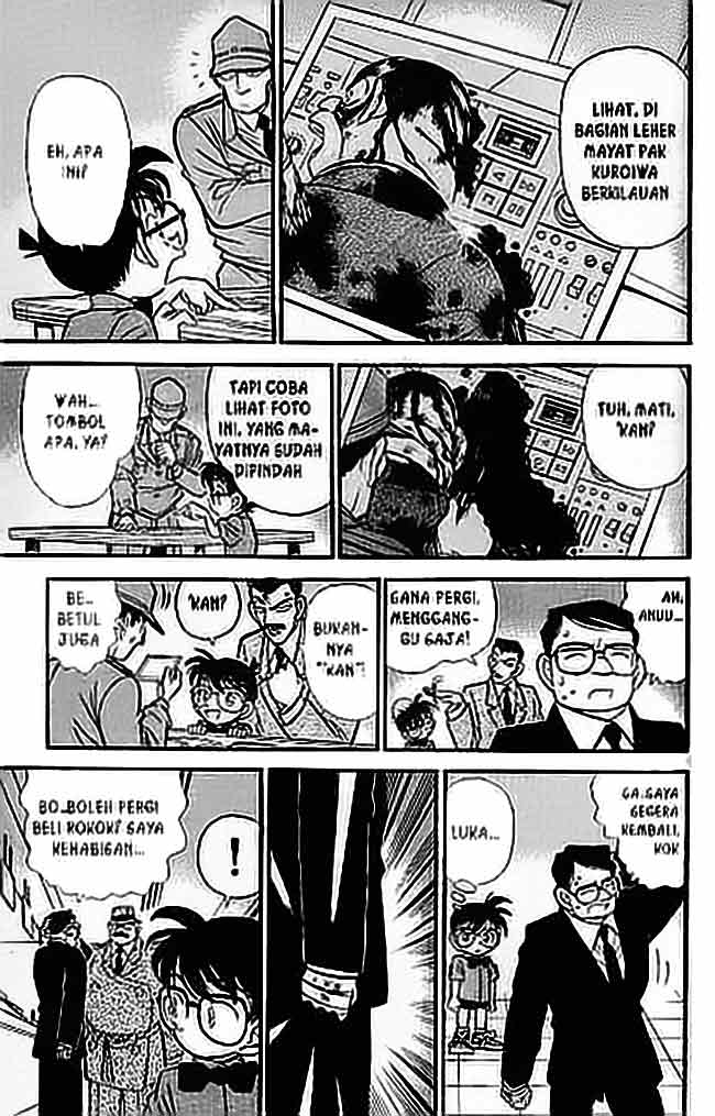 detective-conan - Chapter: 066