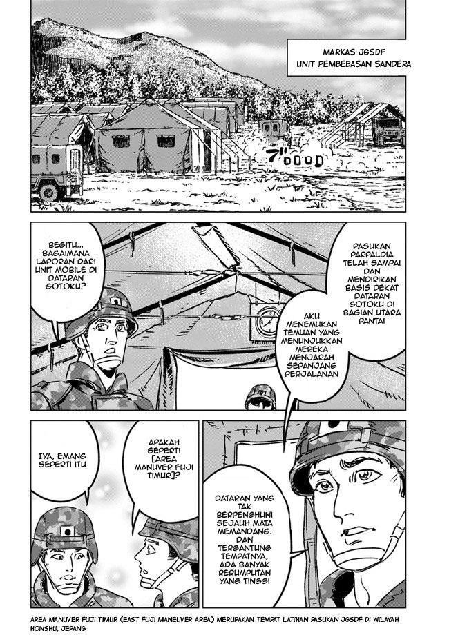nihonkoku-shoukan - Chapter: 34