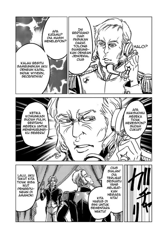 nihonkoku-shoukan - Chapter: 34