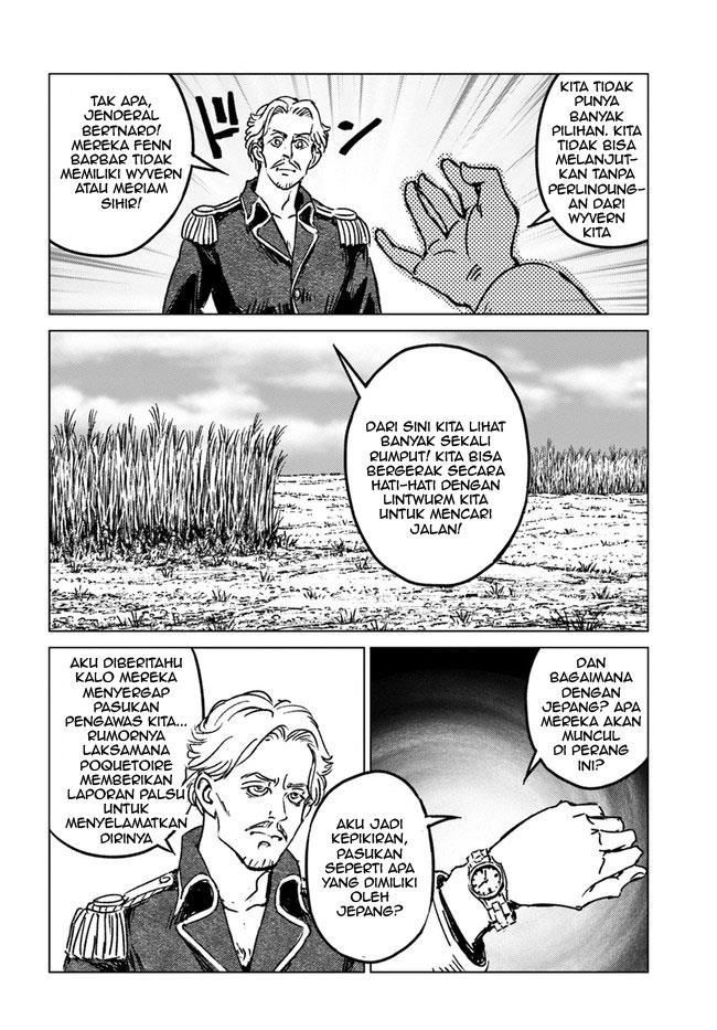 nihonkoku-shoukan - Chapter: 34