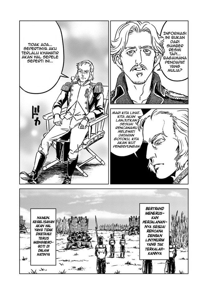nihonkoku-shoukan - Chapter: 34