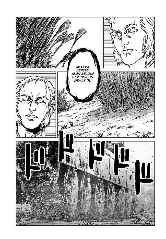 nihonkoku-shoukan - Chapter: 34