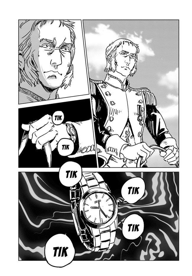 nihonkoku-shoukan - Chapter: 34