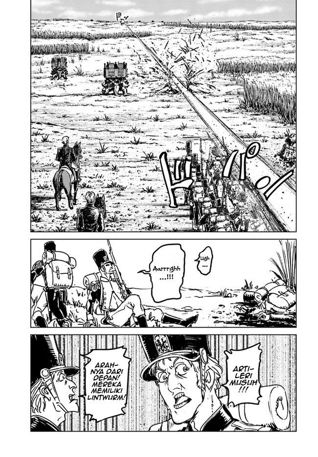 nihonkoku-shoukan - Chapter: 34