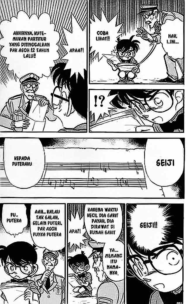 detective-conan - Chapter: 066
