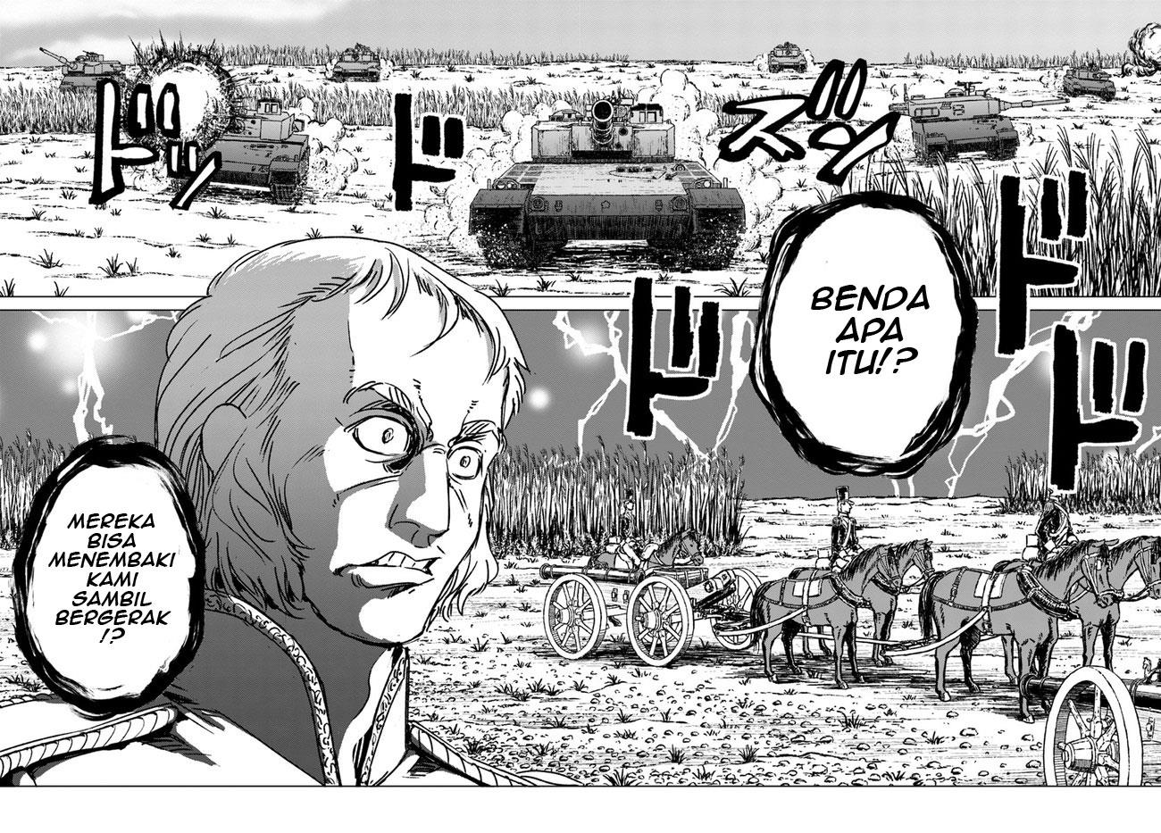 nihonkoku-shoukan - Chapter: 34