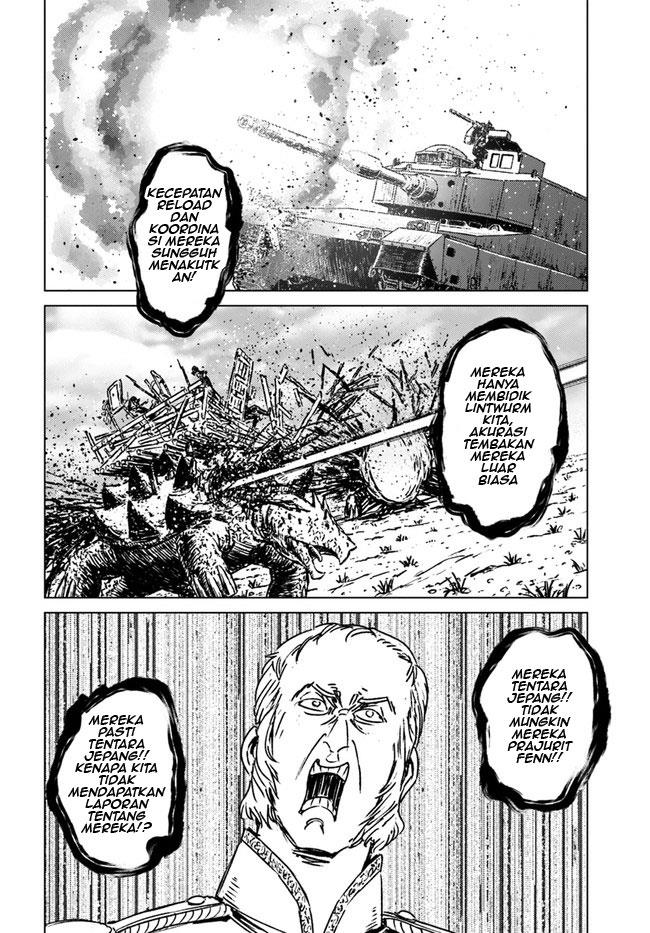 nihonkoku-shoukan - Chapter: 34