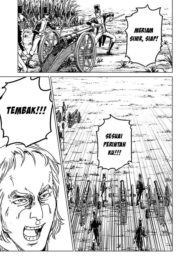 nihonkoku-shoukan - Chapter: 34
