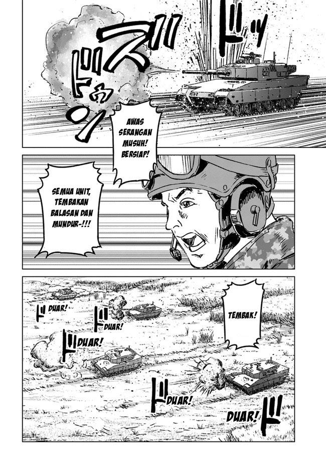 nihonkoku-shoukan - Chapter: 34