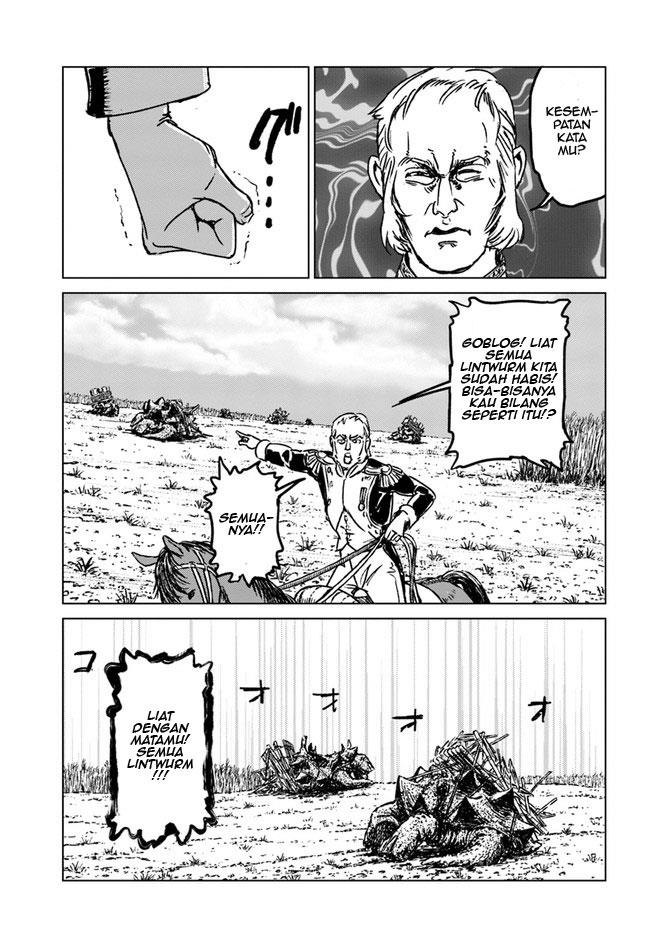 nihonkoku-shoukan - Chapter: 34