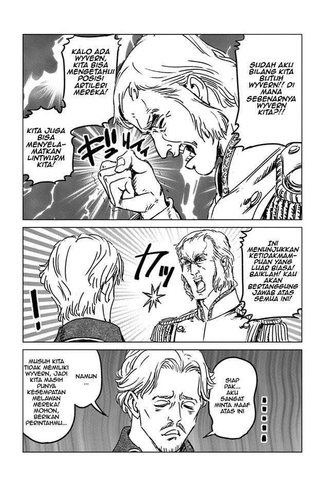 nihonkoku-shoukan - Chapter: 34