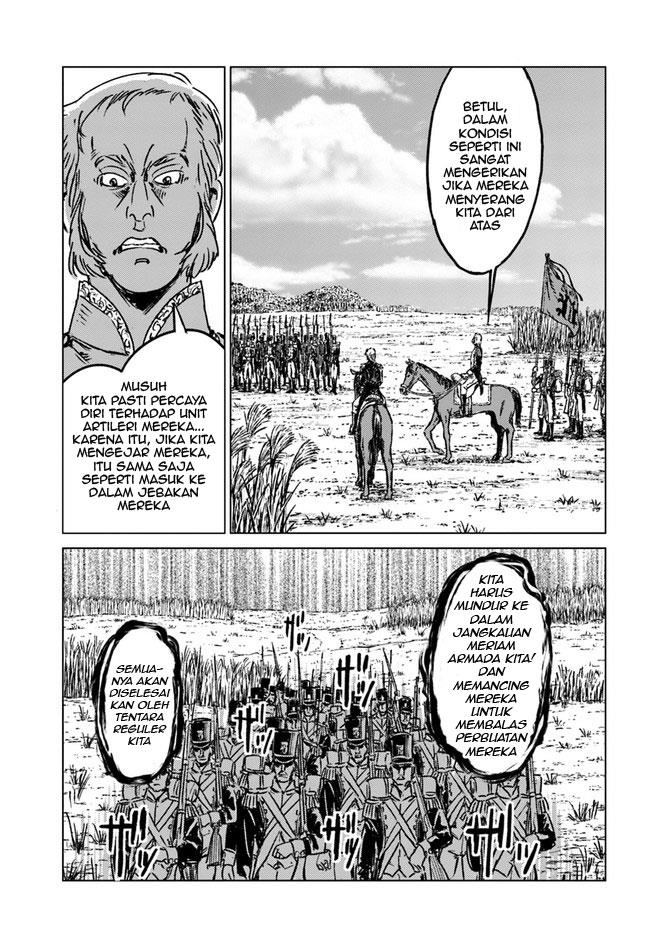 nihonkoku-shoukan - Chapter: 34
