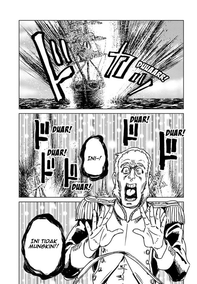 nihonkoku-shoukan - Chapter: 34