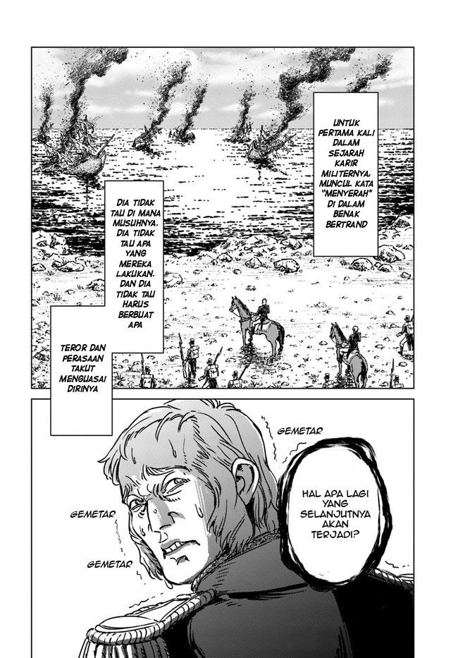 nihonkoku-shoukan - Chapter: 34