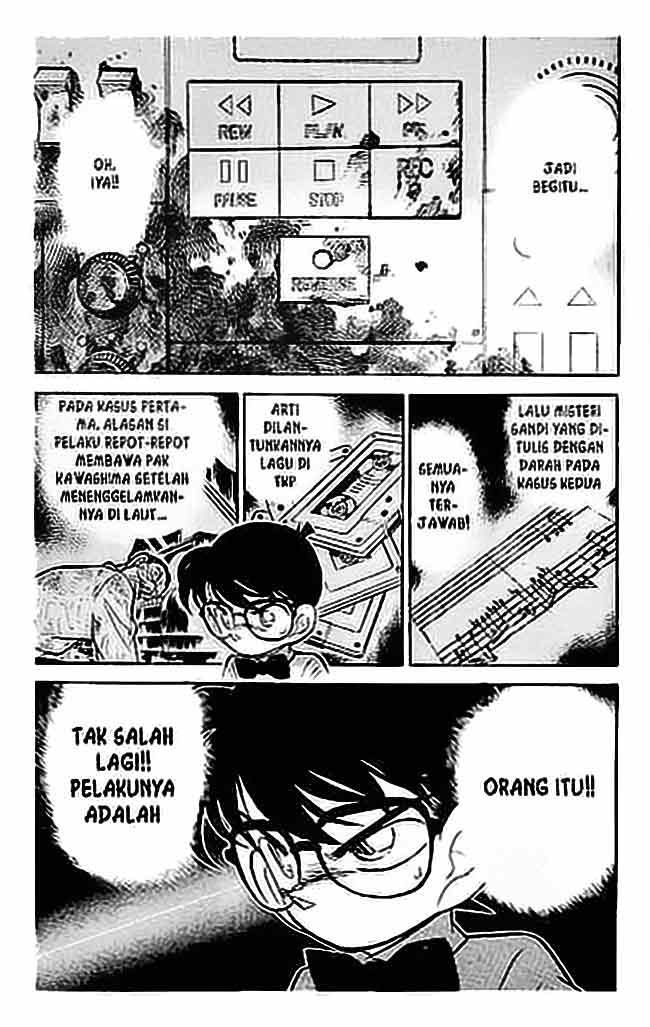 detective-conan - Chapter: 066