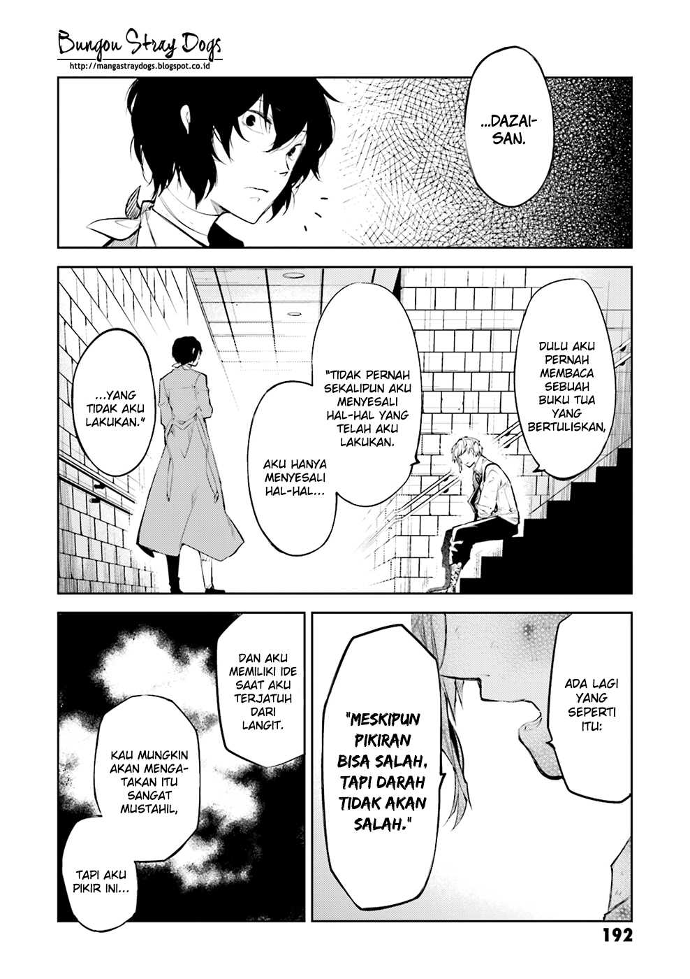 bungou-stray-dogs - Chapter: 29