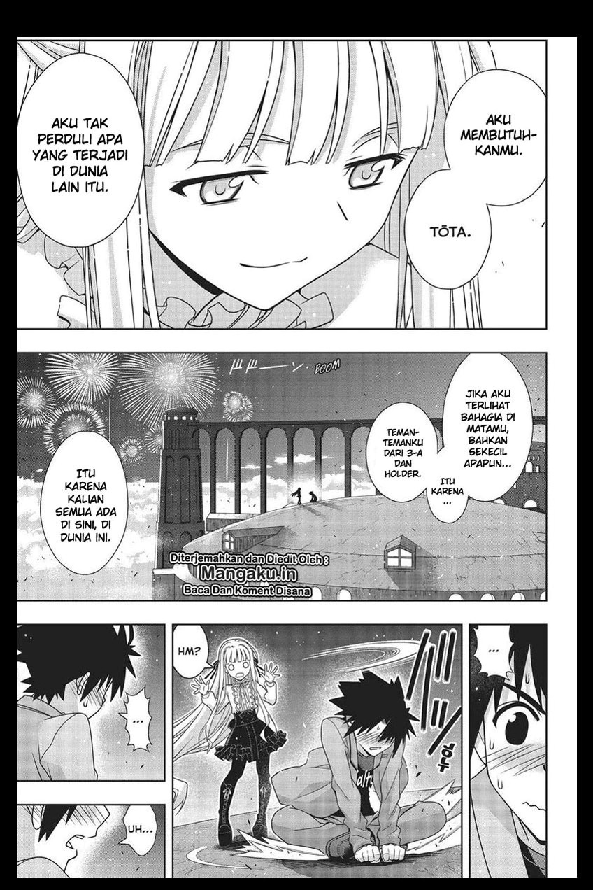 uq-holder - Chapter: 169.1