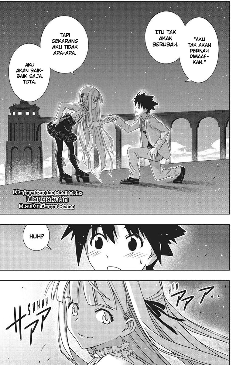 uq-holder - Chapter: 169.1