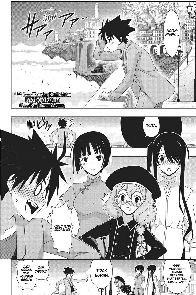 uq-holder - Chapter: 169.1