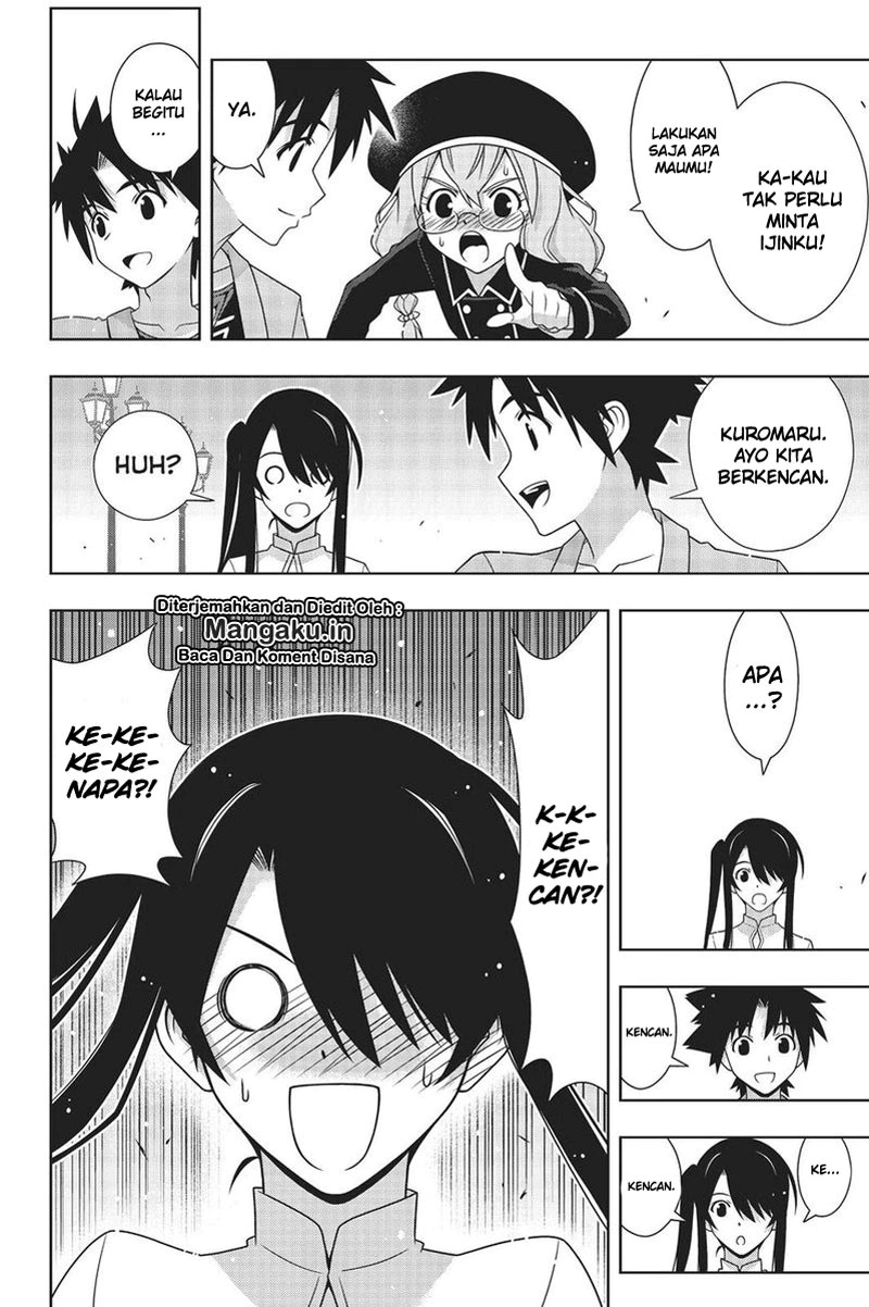 uq-holder - Chapter: 169.1