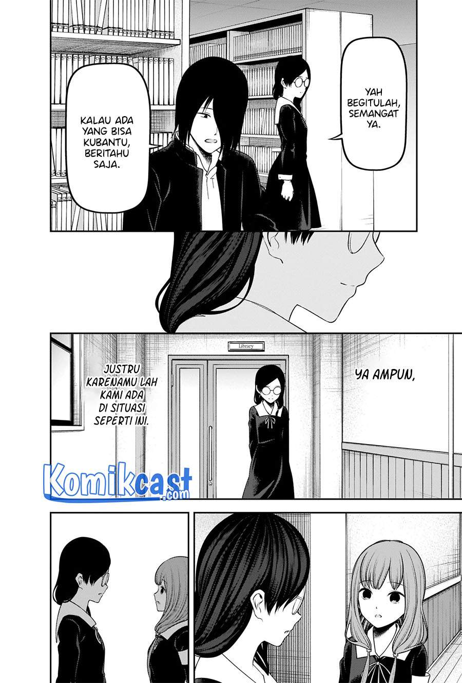 kaguya-sama-wa-kokurasetai-tensai-tachi-no-renai-zunousen - Chapter: 234