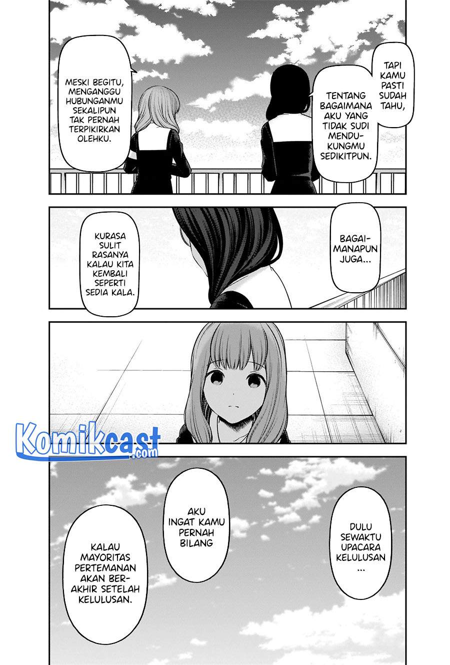 kaguya-sama-wa-kokurasetai-tensai-tachi-no-renai-zunousen - Chapter: 234