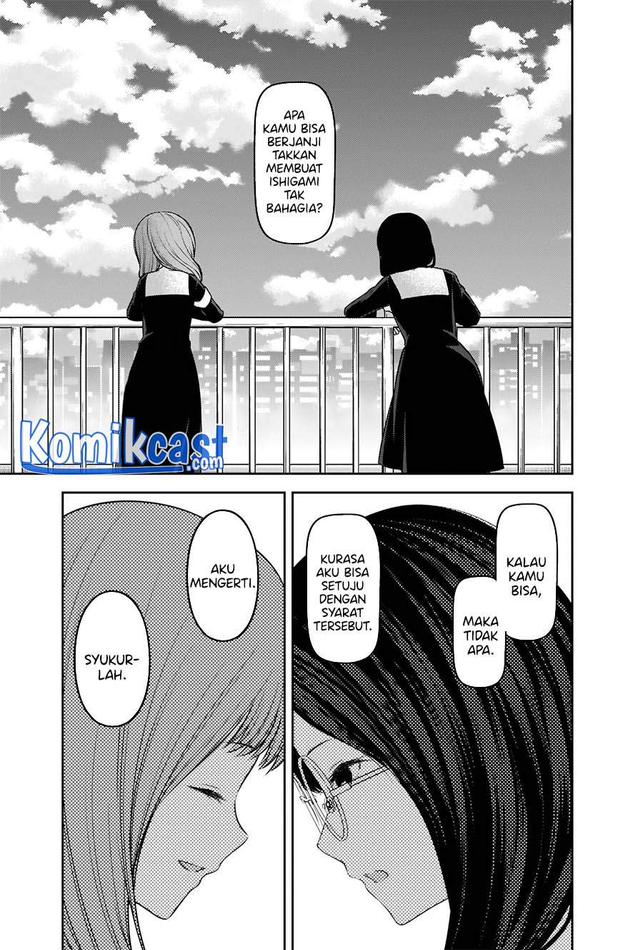 kaguya-sama-wa-kokurasetai-tensai-tachi-no-renai-zunousen - Chapter: 234