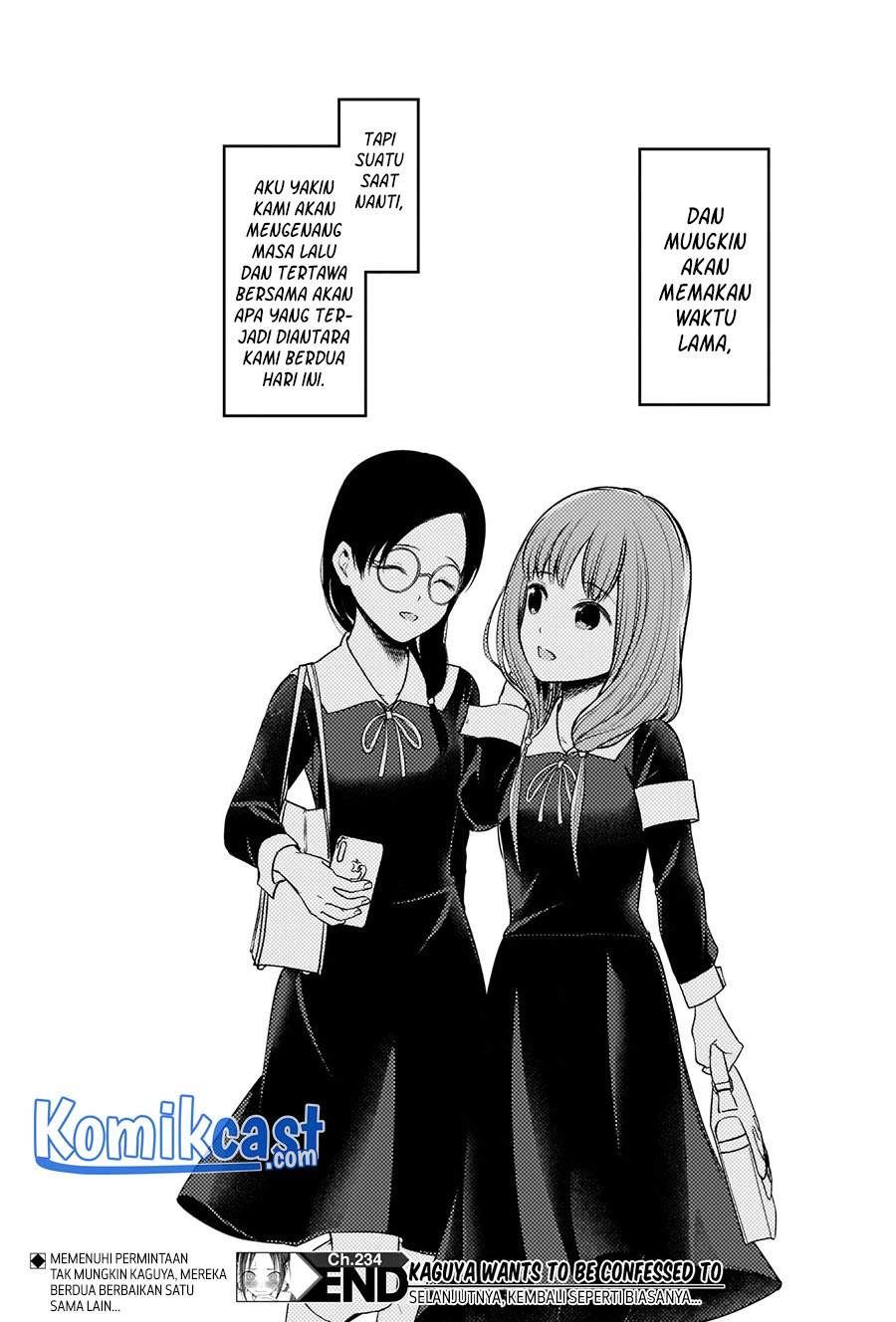 kaguya-sama-wa-kokurasetai-tensai-tachi-no-renai-zunousen - Chapter: 234