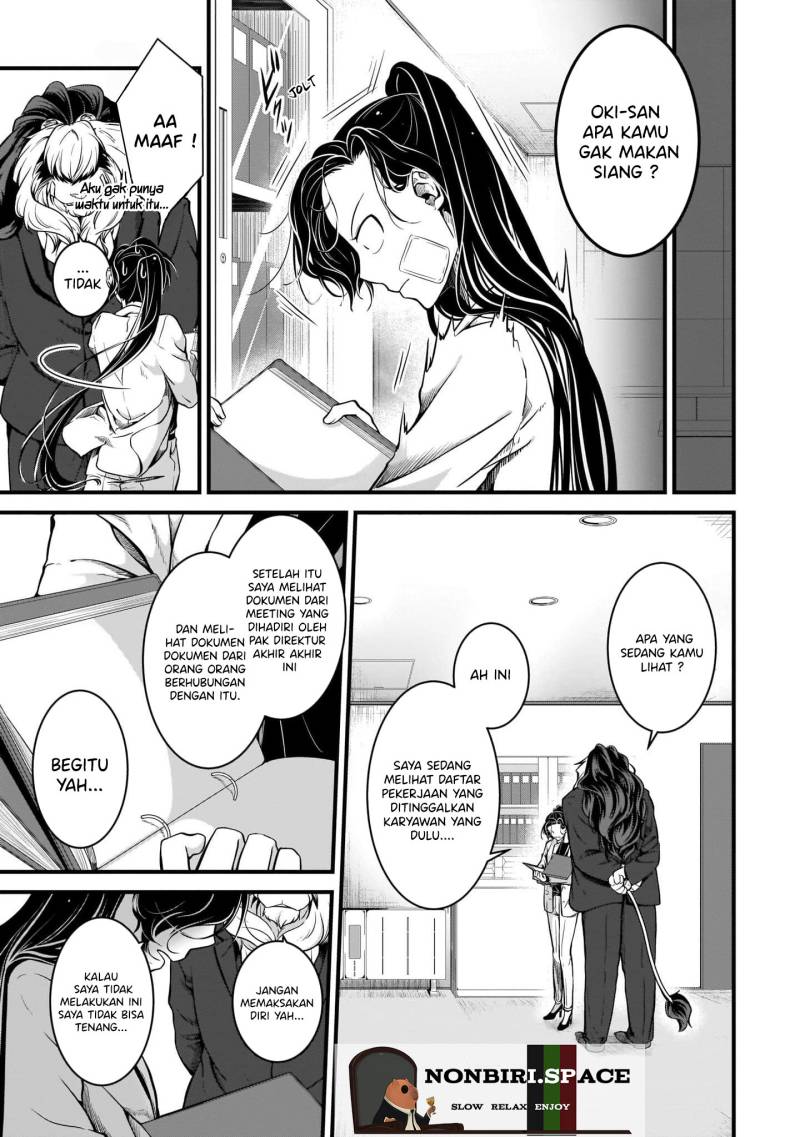 kemono-joushi-ni-jitsu-wa-mitomerarete-ita-hanashi - Chapter: 3