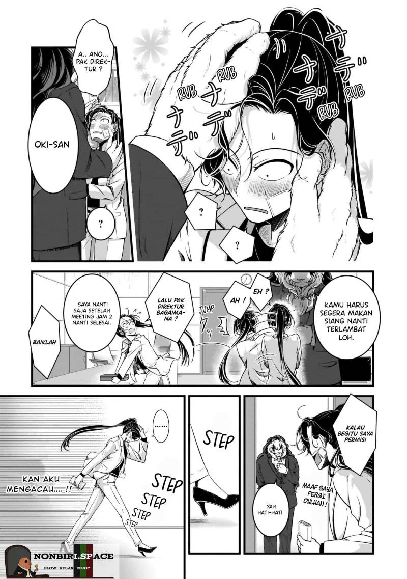 kemono-joushi-ni-jitsu-wa-mitomerarete-ita-hanashi - Chapter: 3