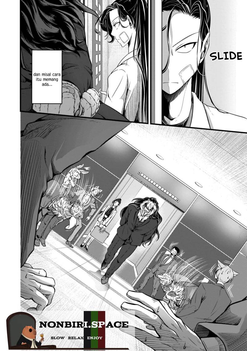 kemono-joushi-ni-jitsu-wa-mitomerarete-ita-hanashi - Chapter: 3