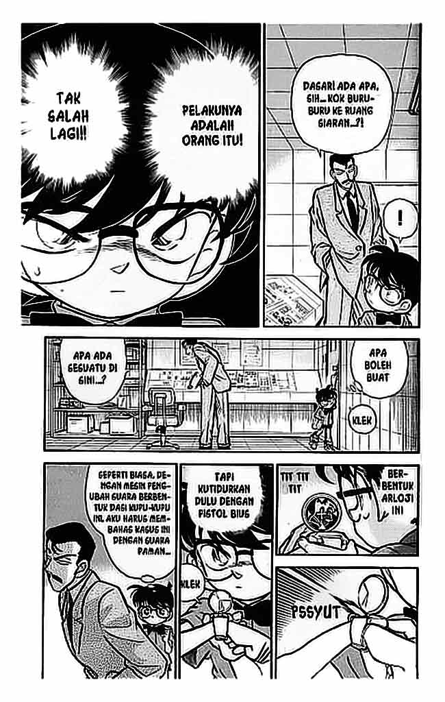 detective-conan - Chapter: 067