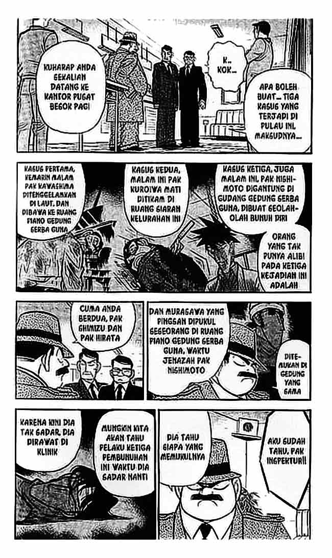 detective-conan - Chapter: 067