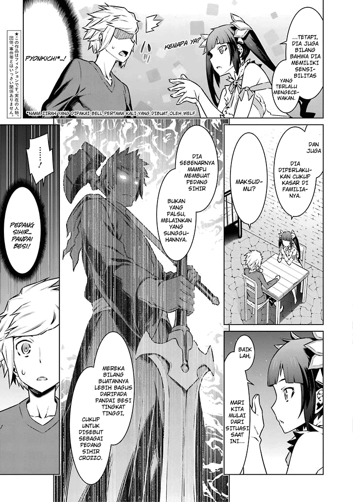 dungeon-ni-deai-o-motomeru-no-wa-machigatte-iru-darou-ka - Chapter: 54