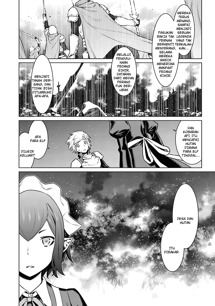 dungeon-ni-deai-o-motomeru-no-wa-machigatte-iru-darou-ka - Chapter: 54