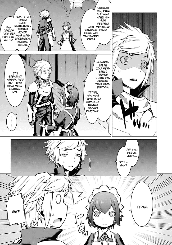 dungeon-ni-deai-o-motomeru-no-wa-machigatte-iru-darou-ka - Chapter: 54