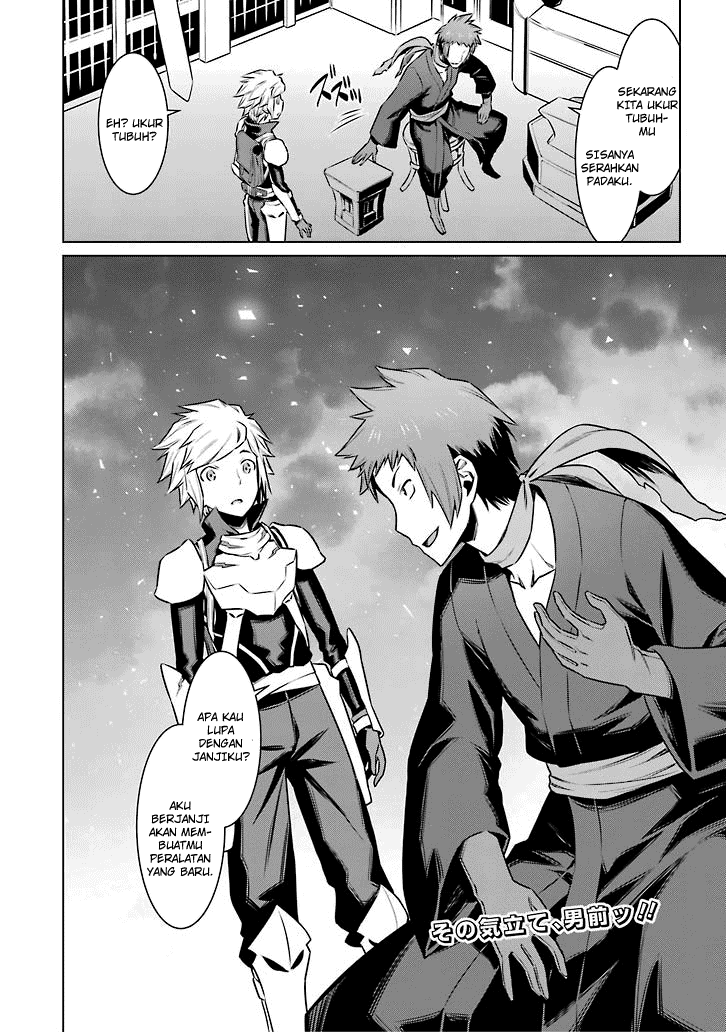 dungeon-ni-deai-o-motomeru-no-wa-machigatte-iru-darou-ka - Chapter: 54