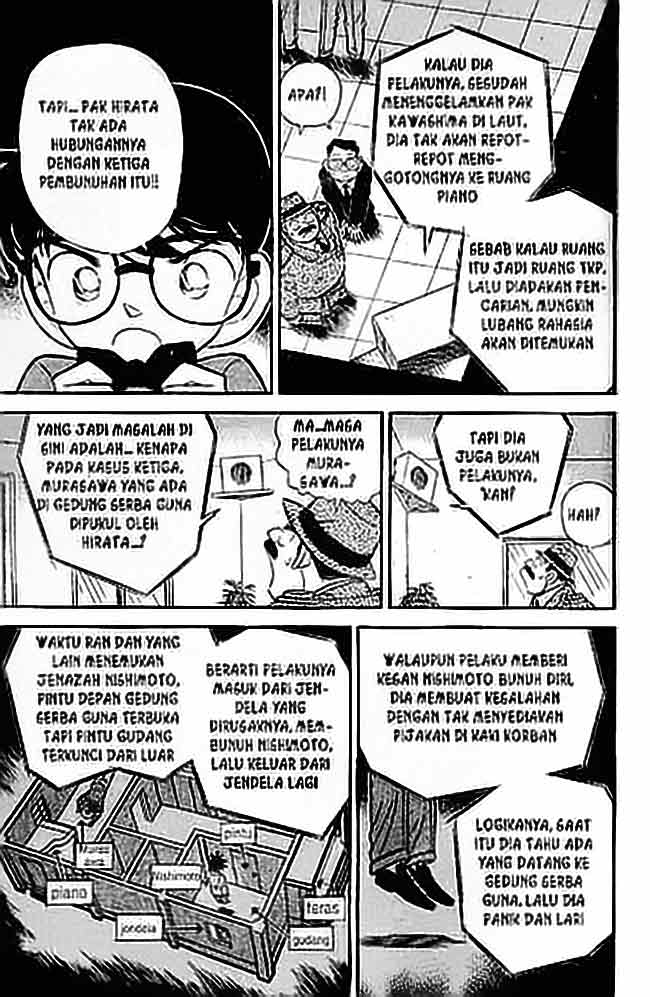 detective-conan - Chapter: 067