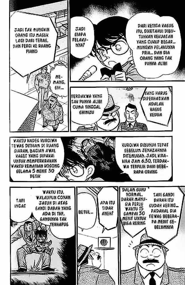 detective-conan - Chapter: 067