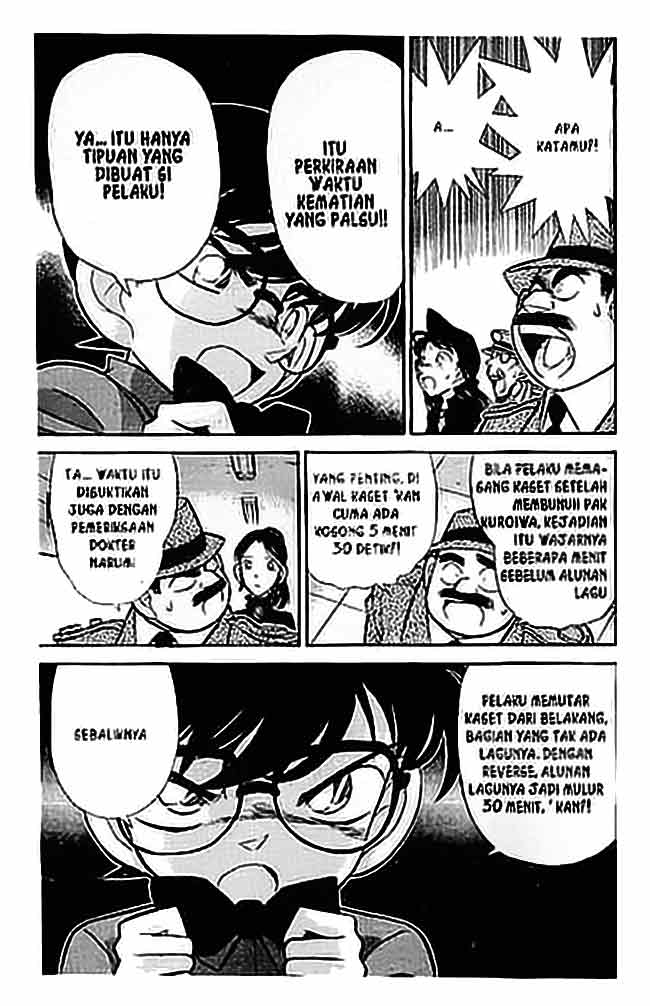 detective-conan - Chapter: 067