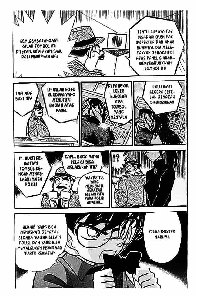 detective-conan - Chapter: 067