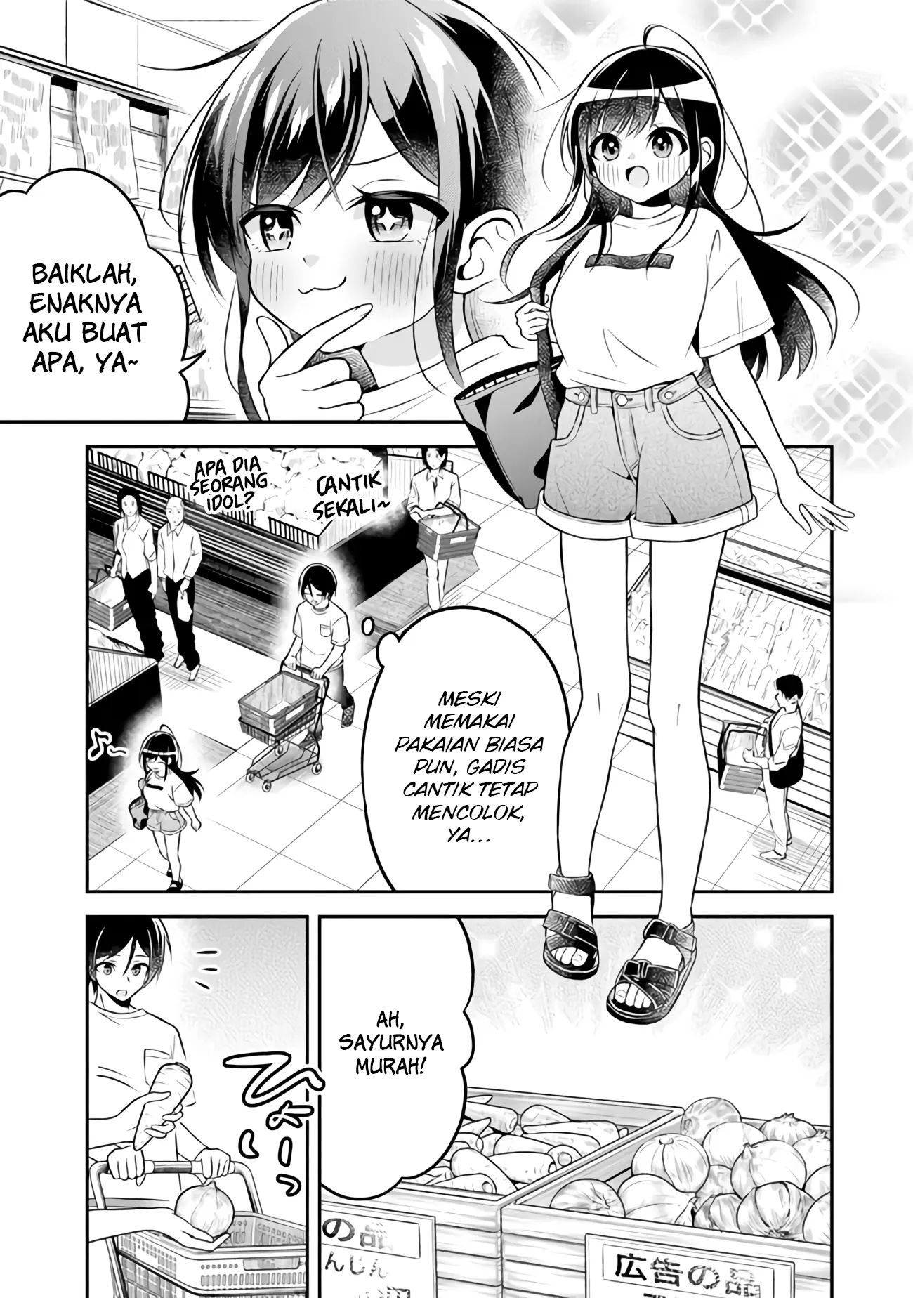 yuujin-ni-500-yen-kashitara-shakkin-no-kata-ni-imouto-wo-yokoshite-kita-nodakeredo-ore-wa-ittai-dou-sureba-iindarou - Chapter: 2