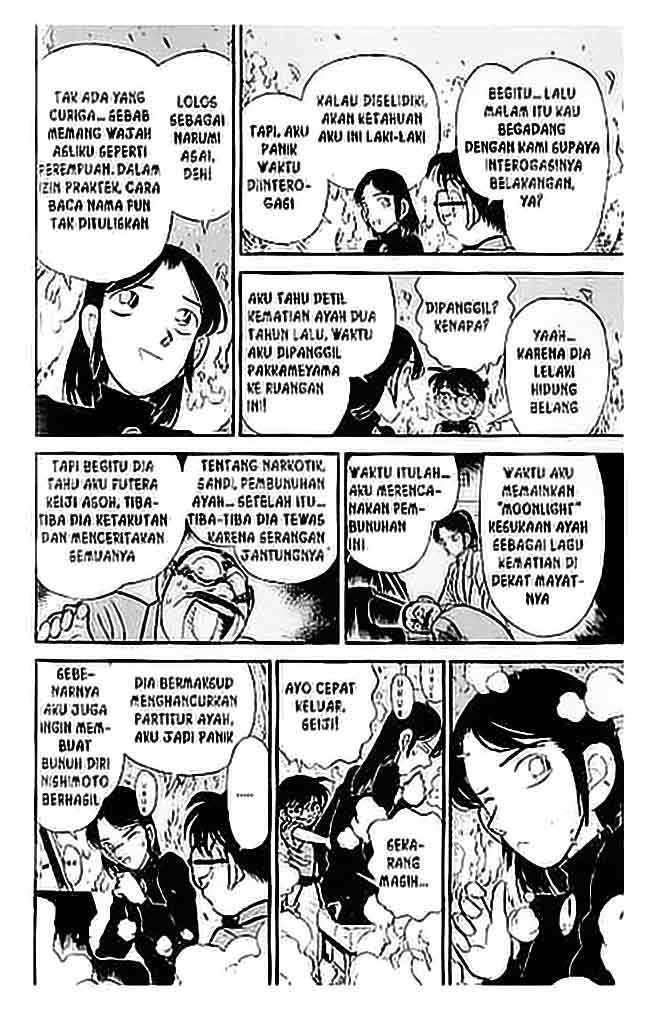 detective-conan - Chapter: 067