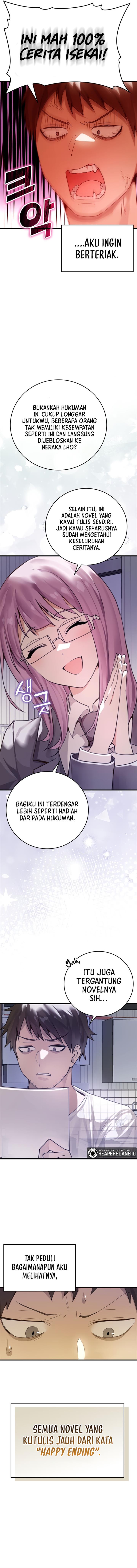 the-demon-prince-goes-to-the-academy - Chapter: 1