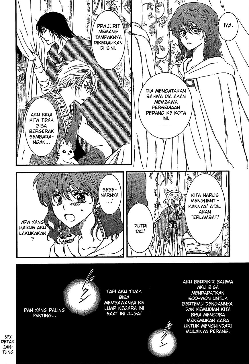 akatsuki-no-yona - Chapter: 132