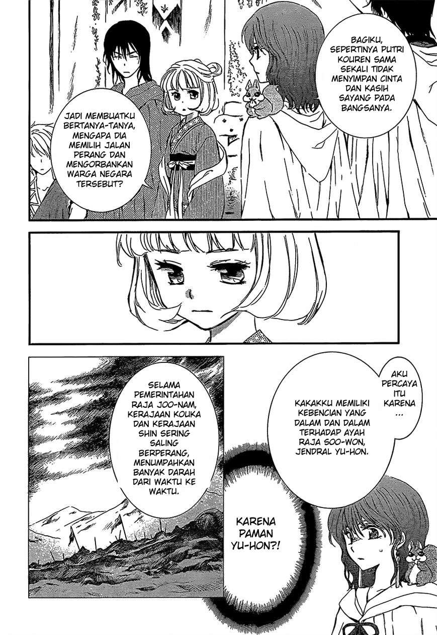 akatsuki-no-yona - Chapter: 132