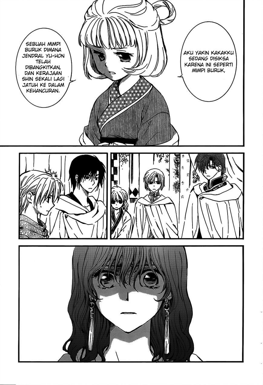 akatsuki-no-yona - Chapter: 132